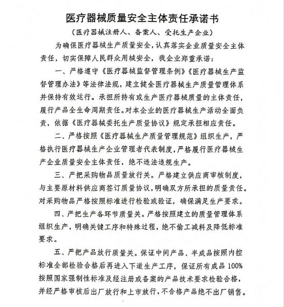 微信截圖_20220606145350.jpg